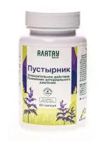 Экстракт Пустырник 400мг, 60 кап. Экстракт Пустырник 400мг, 60 кап.