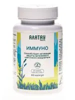 Комплекс "Имунно" 300мг, 60 капсул Комплекс "Имунно" 300мг, 60 капсул