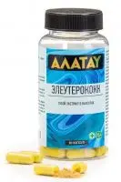 Экстракт АЛАТАУ "Элеутерококк" Экстракт АЛАТАУ "Элеутерококк"