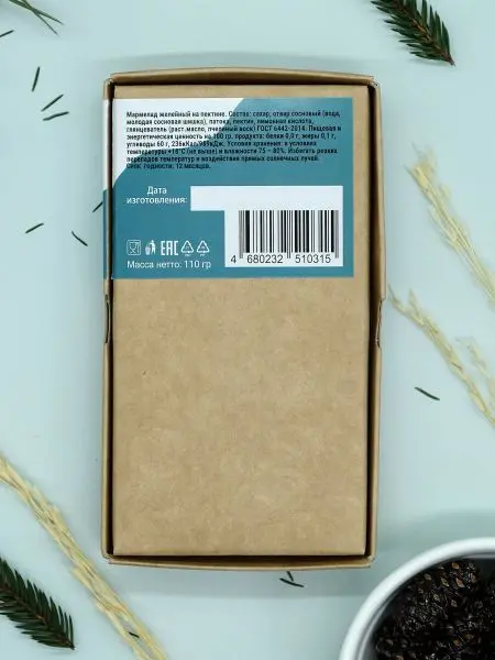 Мармелад сосновый Таежный, 110 гр Мармелад сосновый Таежный, 110 гр