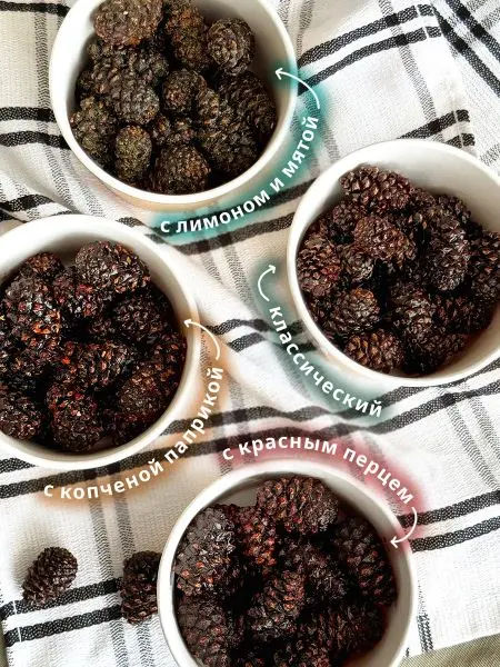 Цукаты из сосновых шишек с копченой паприкой, 150 гр Цукаты из сосновых шишек с копченой паприкой, 150 гр