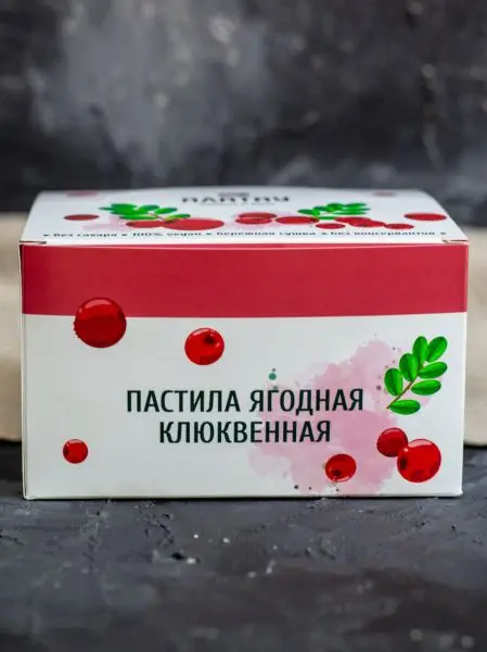 Пастила без сахара ягодная клюквенная 900 гр Пастила без сахара ягодная клюквенная 900 гр