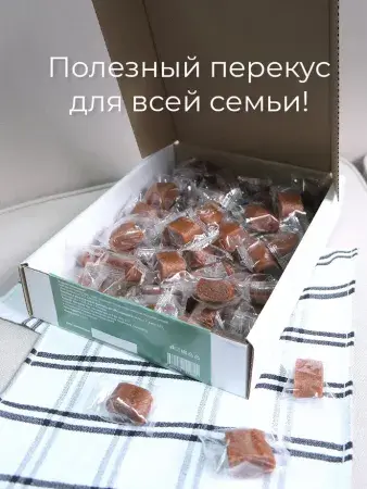 Пастила фруктовая натуральная сосновая 1 кг, улитки Пастила фруктовая натуральная сосновая 1 кг, улитки