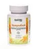 Экстракт Зверобой 400мг, 60 кап. Экстракт Зверобой 400мг, 60 кап.