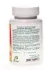 Экстракт Женьшень 5%, 400мг, 60 кап. Экстракт Женьшень 5%, 400мг, 60 кап.