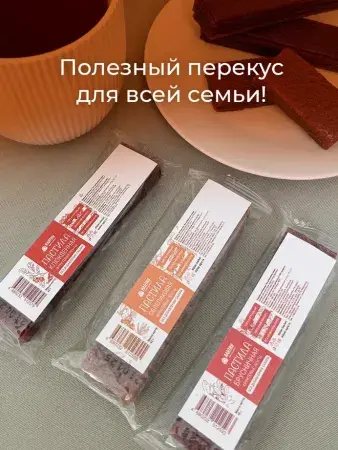 Пастила без сахара фруктовая натуральная Сибирские ягоды 810 гр Пастила без сахара фруктовая натуральная Сибирские ягоды 810 гр