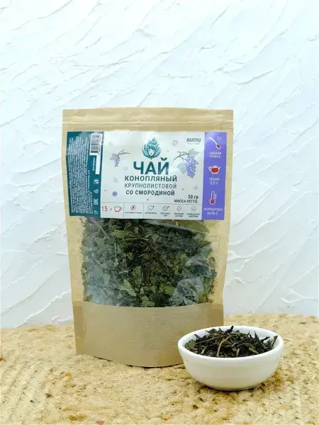 Чай Конопляный со смородиной крупнолистовой, 30 гр Чай Конопляный со смородиной крупнолистовой, 30 гр