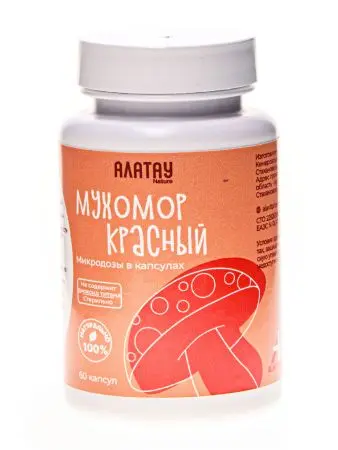 КОМБО из 2 видов мухоморов: микродозинг красный и пантерный КОМБО из 2 видов мухоморов: микродозинг красный и пантерный