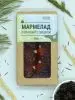 Мармелад с сосновой шишкой, 110 гр Мармелад с сосновой шишкой, 110 гр