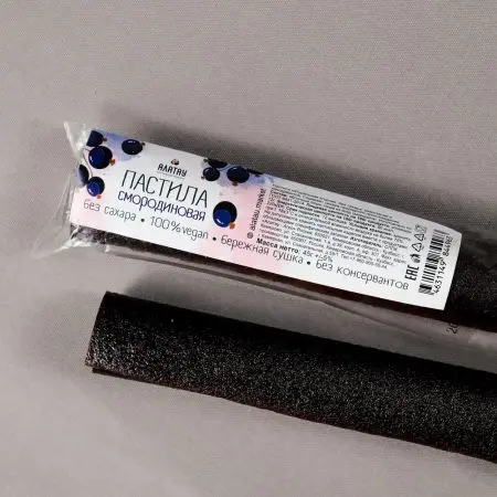 Пастила смородиновая (без сахара) 45 гр Пастила смородиновая (без сахара) 45 гр