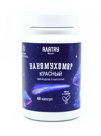 НАНОМухомор КРАСНЫЙ микродозинг 200 мг, 60 капсул НАНОМухомор КРАСНЫЙ микродозинг 200 мг, 60 капсул