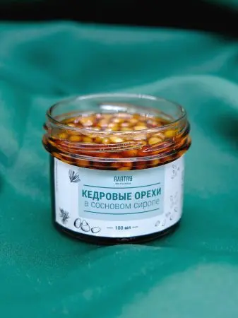 Подарочный набор «Кедровый» 4 в 1 Подарочный набор «Кедровый» 4 в 1