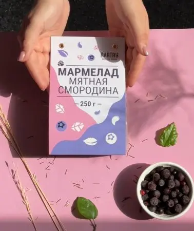 Мармелад ягодный Мятная смородина, 250 гр Мармелад ягодный Мятная смородина, 250 гр