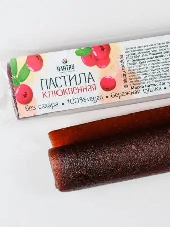 Пастила без сахара ягодная клюквенная 900 гр Пастила без сахара ягодная клюквенная 900 гр