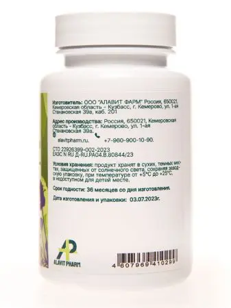 Комплекс "Трикорневин", 60 капсул Комплекс "Трикорневин", 60 капсул