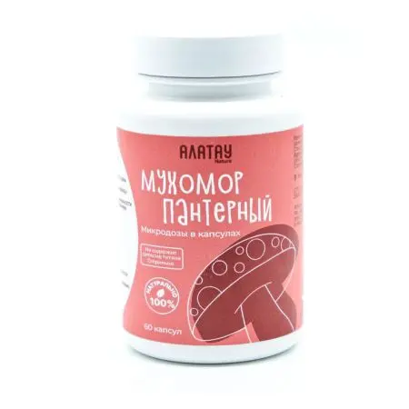 Мухомор ПАНТЕРНЫЙ микродозинг 350 мг, 60 капсул Мухомор ПАНТЕРНЫЙ микродозинг 350 мг, 60 капсул