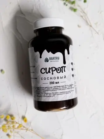 Сосновый сироп, 200 мл Сосновый сироп, 200 мл