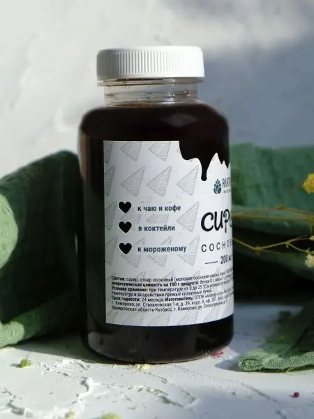 Сосновый сироп, 200 мл Сосновый сироп, 200 мл