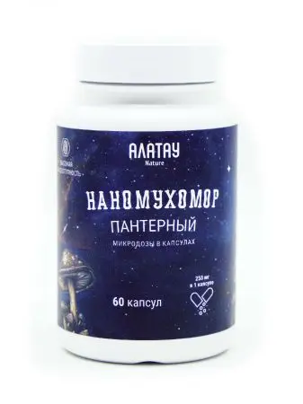 НАНОМухомор ПАНТЕРНЫЙ микродозинг 250 мг, 60 капсул НАНОМухомор ПАНТЕРНЫЙ микродозинг 250 мг, 60 капсул