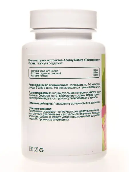 Комплекс "Трикорневин", 60 капсул Комплекс "Трикорневин", 60 капсул