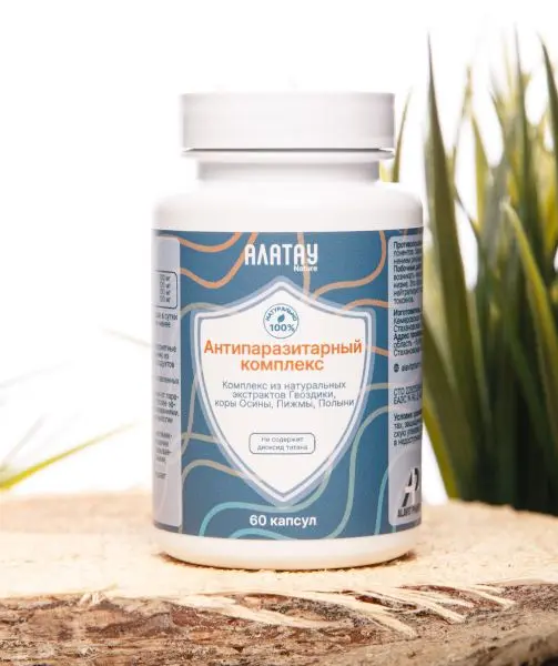 Комплекс "Антипаразитарный", 400 мг, 60 капсул Комплекс "Антипаразитарный", 400 мг, 60 капсул