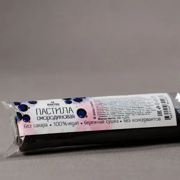 Пастила смородиновая (без сахара) 45 гр Пастила смородиновая (без сахара) 45 гр