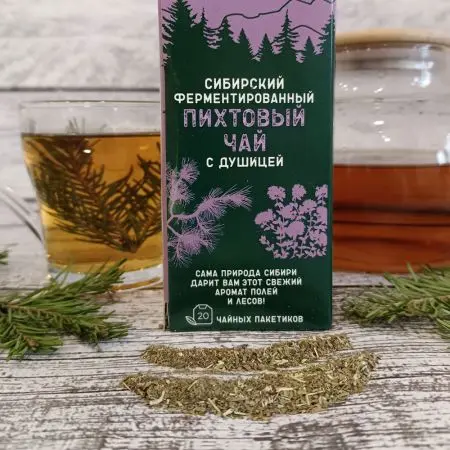 Чай пихтовый с душицей Чай пихтовый с душицей
