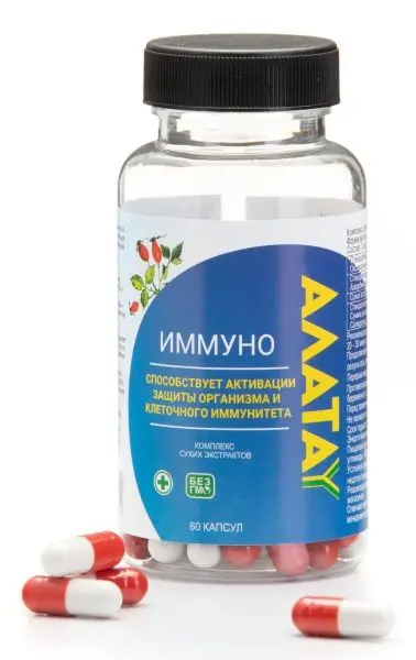 Комплекс "Имунно" 300мг, 60 капсул Комплекс "Имунно" 300мг, 60 капсул