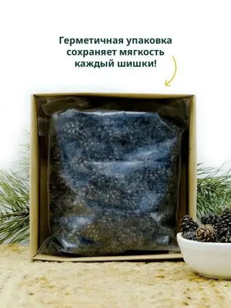 Цукаты из сосновых шишек 500 гр Цукаты из сосновых шишек 500 гр