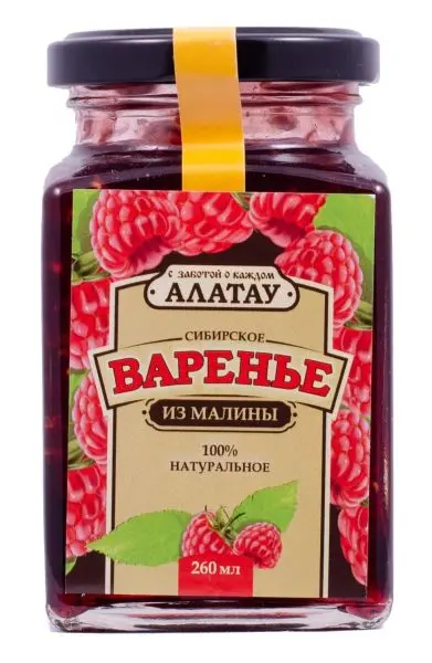 Варенье Малиновое, 260 мл Варенье Малиновое, 260 мл